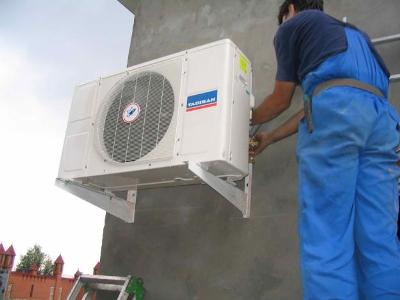 Установка Кондиционеров